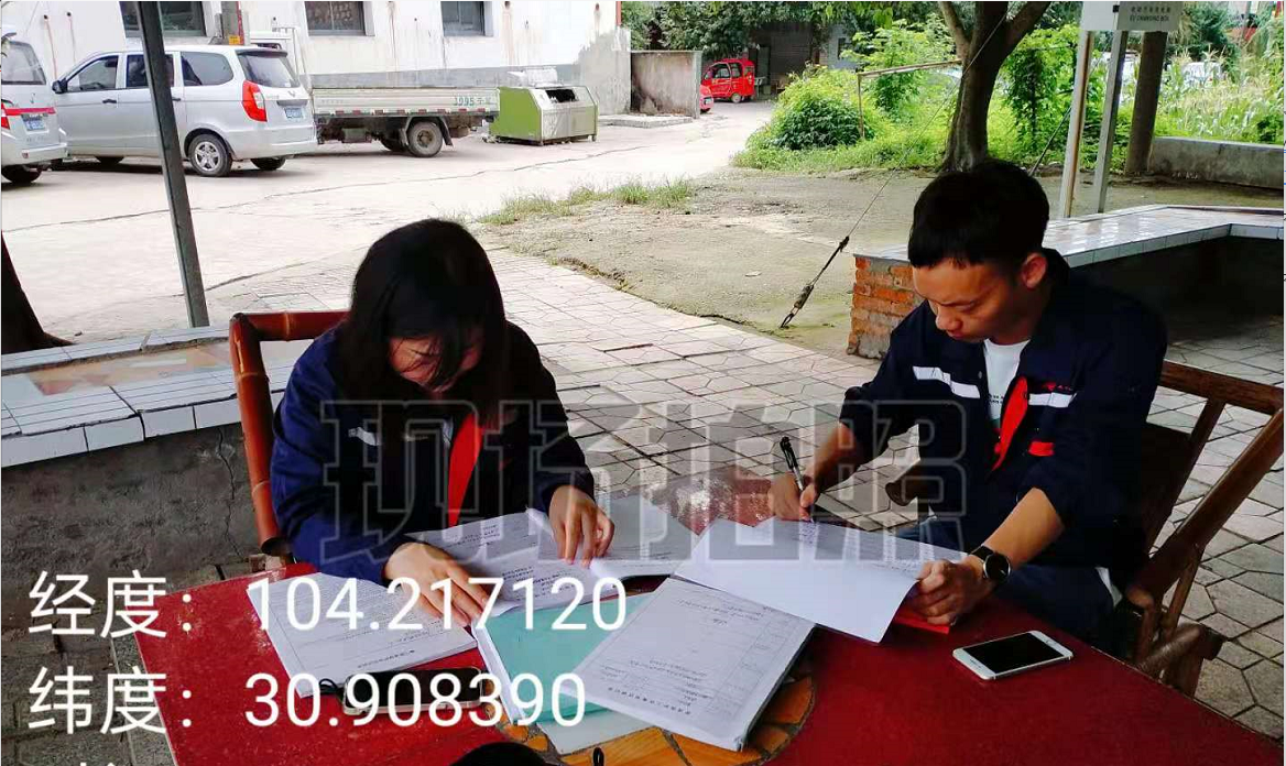 微信圖片_20210929150050.png